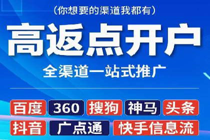 百度竞价推广案例：业绩翻倍增长