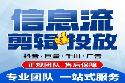 竞价广告赚钱：百度平台成功案例分析