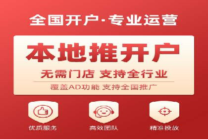 信息流优化师在内容营销中的关键作用